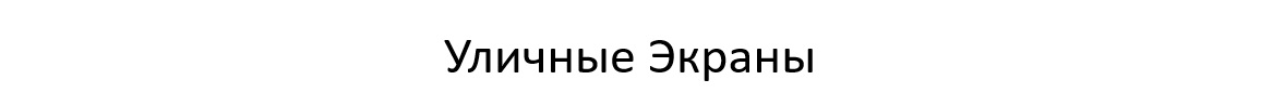 ������� ������